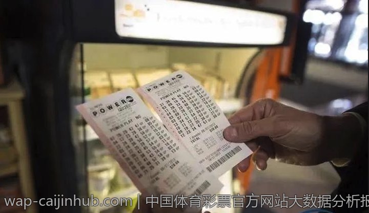 中国体育彩票官方网站大数据分析报告